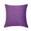 Housse de coussin Jakeryan-1442107607-1442107625-1452908963