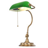 Lunado 44cm Table Lamp