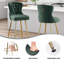 Ensemble de 2 tabourets de bar touffetés-517073341