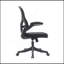 Chaise de bureau ergonomique avec fonctions de soutien et de mobilité avancées