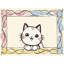 Tapis Harriet Bee-1956540088