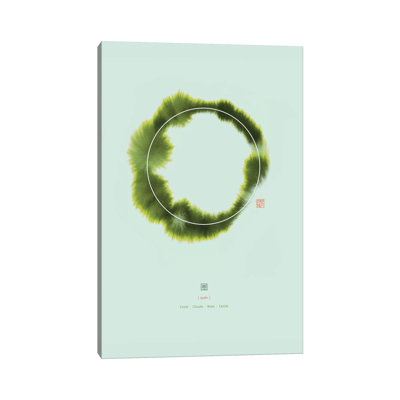 Circle I by Thoth Adan - Wrapped Canvas Print