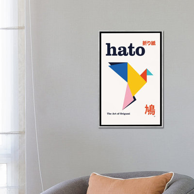 «Hato Origami Geometric», reproduction d'art sur toile encadrée