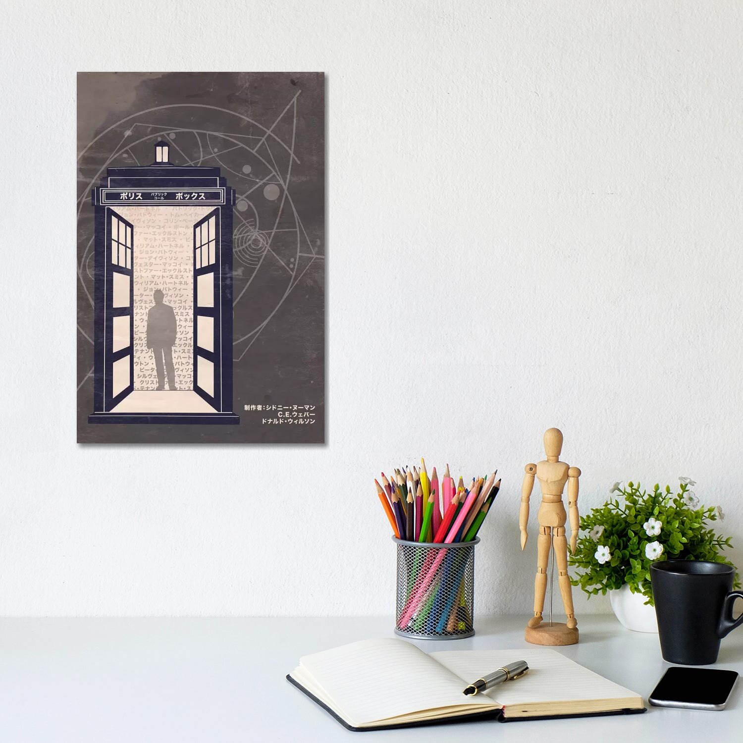 Doctor Who Minimalist Poster 