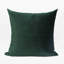 Savanna Square Cushion Cover