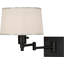 Real Simple 1 - Light Swing Arm-65981102