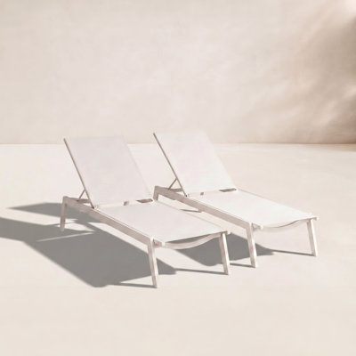 Parsons 25" Patio Chaise Lounge Set