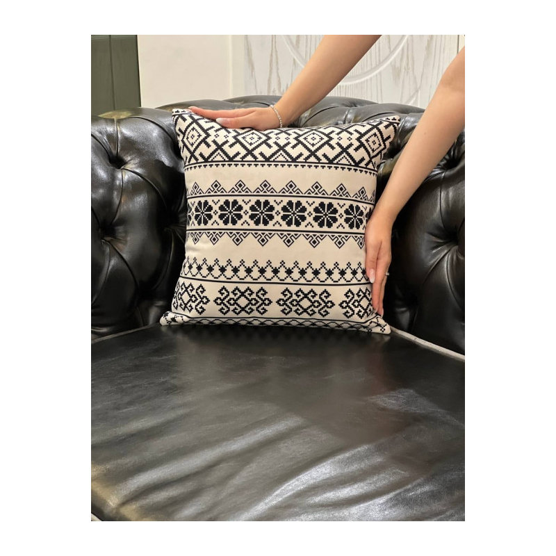 Square Pillow Cover & Insert