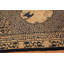 One-of-a-Kind Rectangle 6' X 7'4" Area Rug