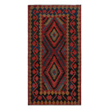 Wool Area Rug