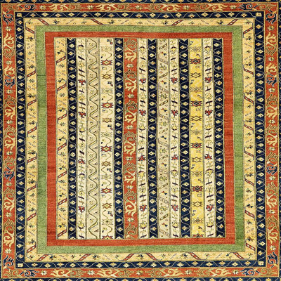 Abstract Indoor Rug