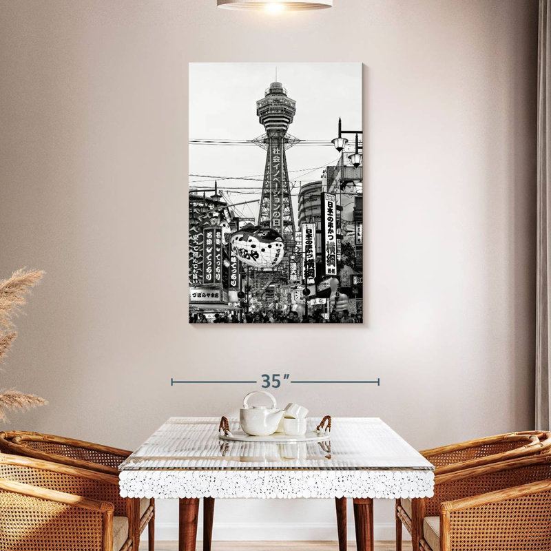 Aime Shinsekai Osaka, 30" H x 20" W
