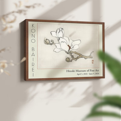 Barei Exposition Fleurs III - Reproduction encadrée - Restickable