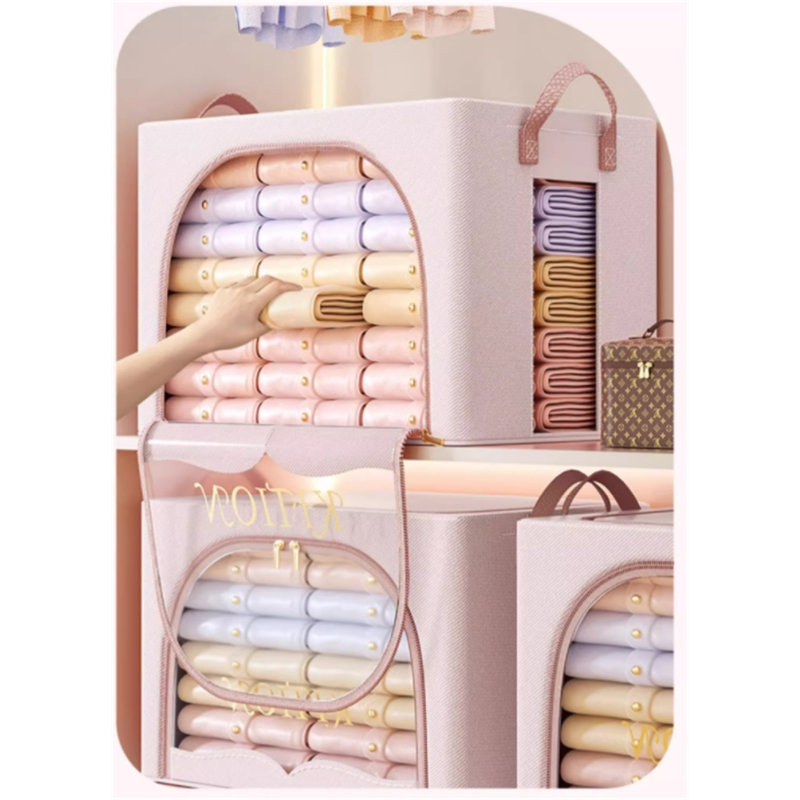 Rebrilliant Fabric Clothing Storage Box