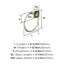 Stature Towel Ring-66149360