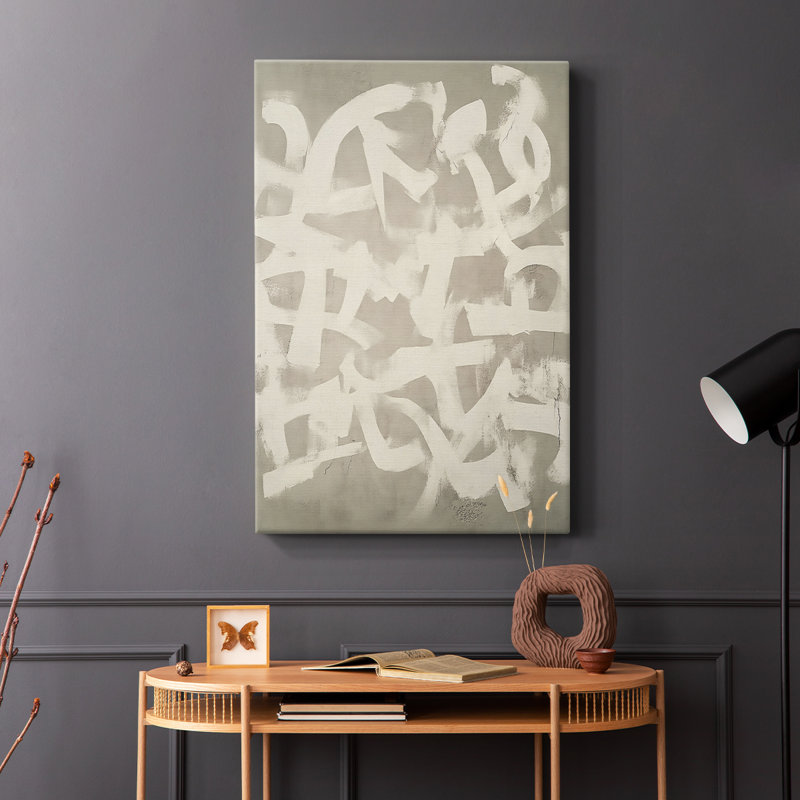 Série ABSTRACT DCCxxx - Toile tendue avec châssis de qualité supérieure - Prêt à être accroché, H 48 po x l 32 po