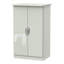 Ratley 2 Door Manufactured Wood Wardrobe-29345342-29345344-29195943