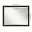 Miroir mural Mcbrayer-476644867-476829617