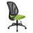 Work Smart Mesh Task Chair-583264497