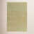 Green/Beige