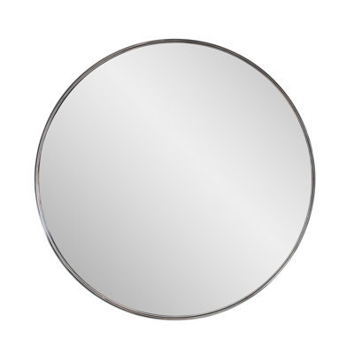 Lansing 41" Accent Mirror