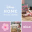 Disney Stitch Table and Chair Set - (2 Chairs Included) - Ideal for Arts & Crafts, Snack Time, Homeschooling, Homework & More