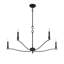 Lustre 5 lumières Meridian-1601068645