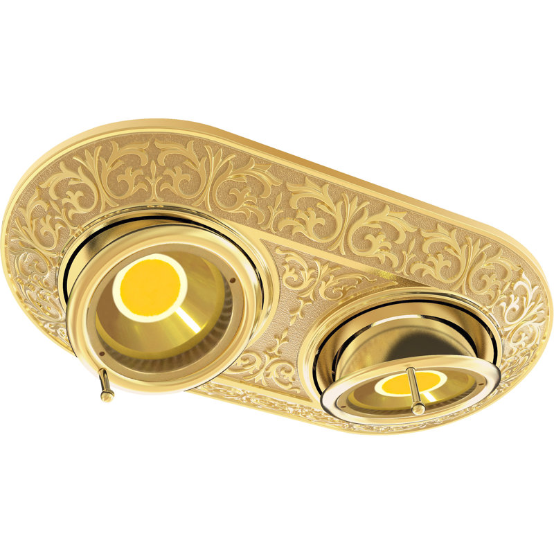 Fluellen 19.5cm Adjustable Recessed Trim