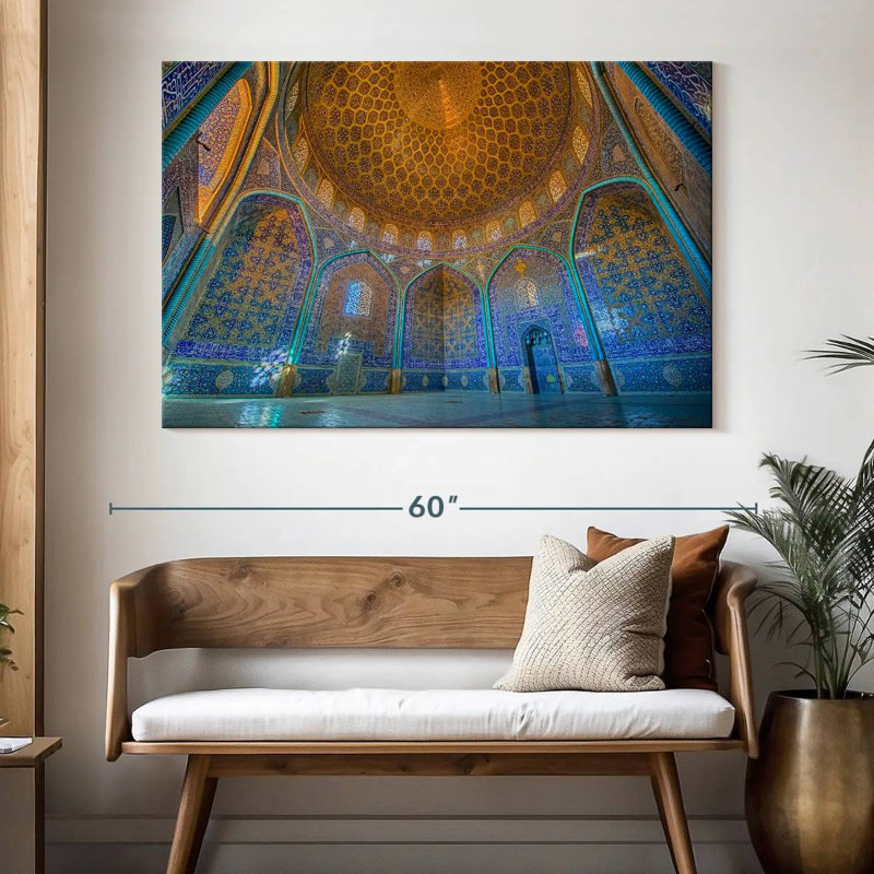 Adella Inside Sheikh Lotfollah Mosque, 34" H x 51" W