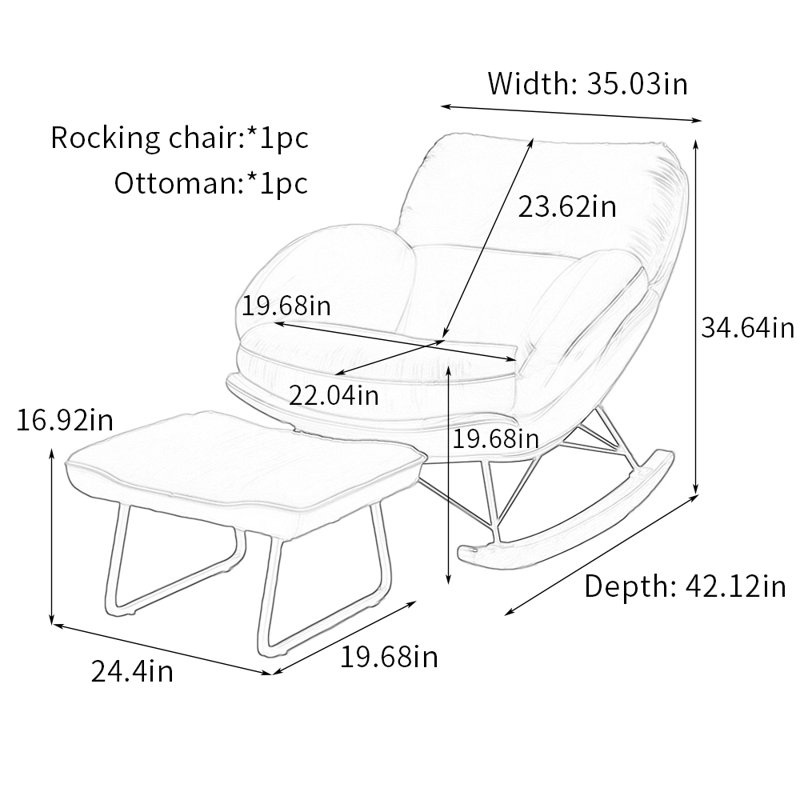 Chaise berçante ergonomique avec repose-pieds, Similicuir beige
