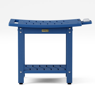 Banc de douche H 20,6 po HiPS