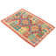 Oriental Wool Hand Woven 60cm X 90cm Area Rug