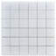 12" x 12" Marble Mosaic Sheet Subway Wall & Floor Tile