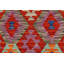Tapis rouge / bleu / brun en laine tissé à la main à motif géométrique 2 pi 6 po x 13 pi 3 po Delton