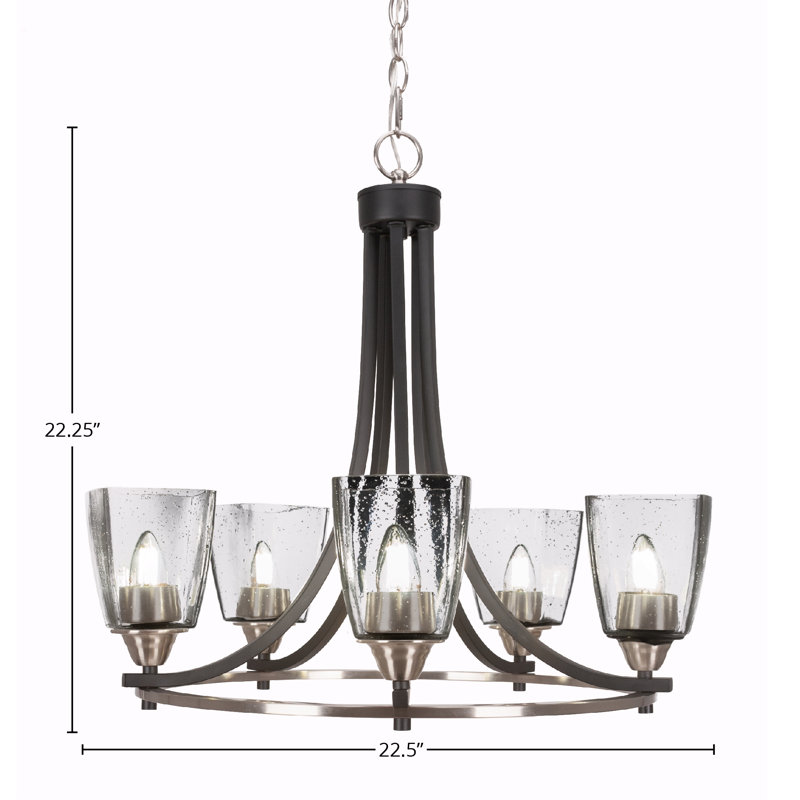 Lustre 5 lumières Paramount illustré en noir mat et nickel brossé avec verre carré de 4,5 po, À bulles