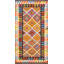 Kilim One-of-a-Kind 3'5" X 6'8" Area Rug