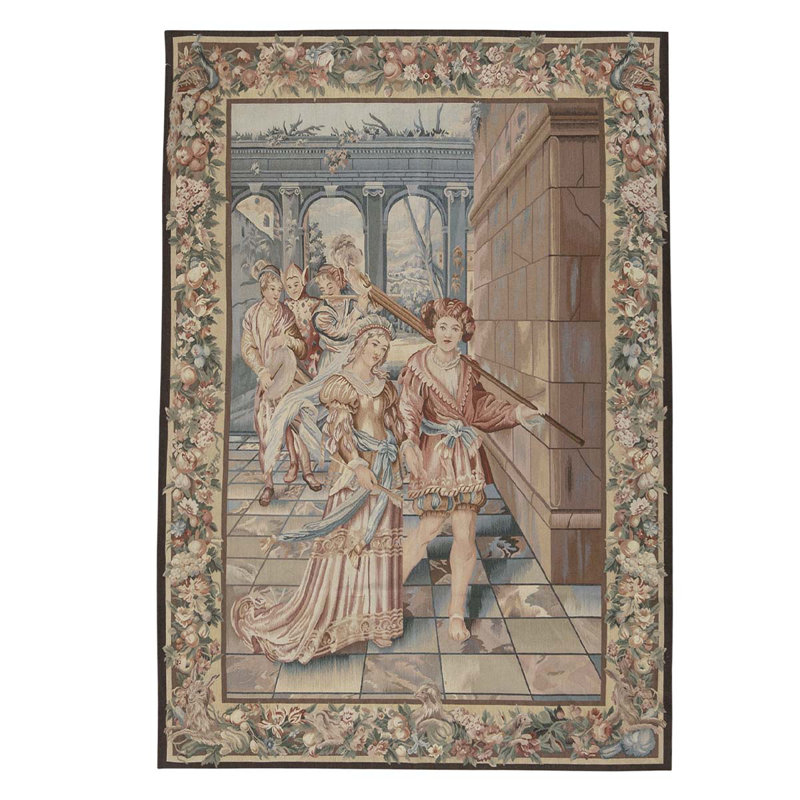 Area Rug