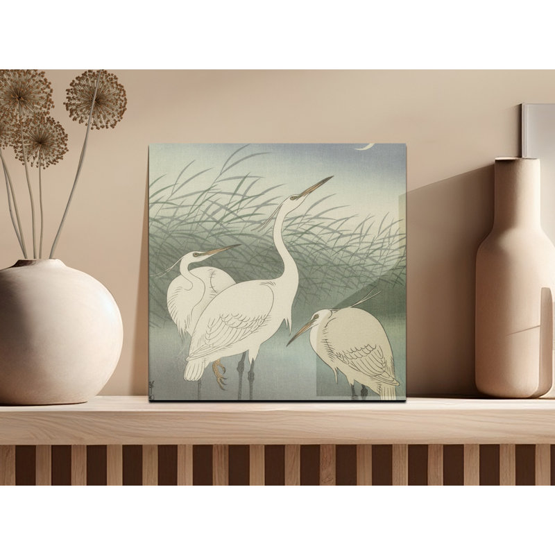 Aarick No Frame Print on Canvas, 15.24 cm H x 15.24 cm W
