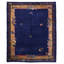 Peking One-of-a-Kind 9'2" X 12'2" Area Rug