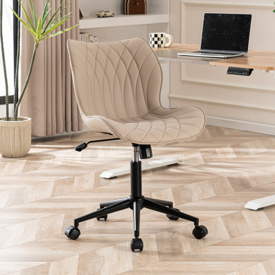Maddoux Armless Swivel Office Chair Faux Leather Upholstered Waterproof Desk Chair Ergonomic Adjustable Computer Chair