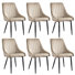 Besaraba 19.1cm H Velvet Upholstered Metal Upholstered Back Side Chair