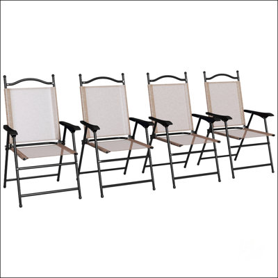 Ensemble de 4 chaises de sport pour adultes