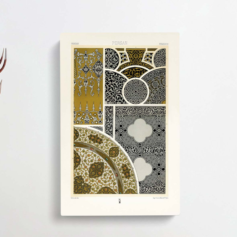 Beautiful Persian Pattern by Albert Racinet - Wrapped Canvas Painting, 76cm H x 50cm W x 3cm D