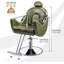 Fauteuil de massage en faux cuir-1322434346