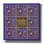 Bungalow Bungalow «Hanukah Wrap» par Andrea Strongwater, art mural sur toile-445251129