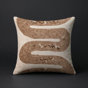 Brun / beige abstrait