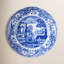 Spode Blue Italian Salad Plate 7 1/4"