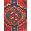 Keleh One-of-a-Kind 3'2" X 13'1" Area Rug