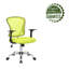 Chaise de travail en filet Crenguta-864859220-884062309