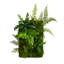 Plante à feuillage artificiel 24 po